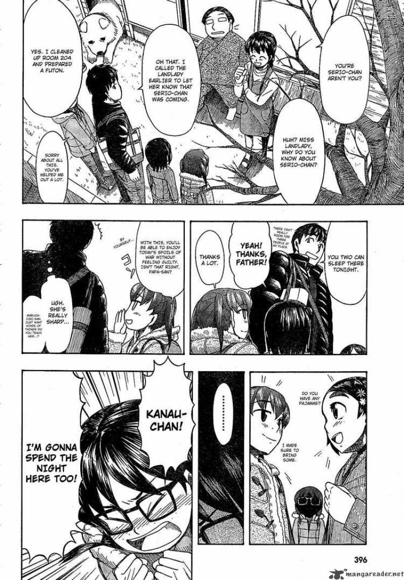 Otaku No Musume San Chapter 49 Page 10
