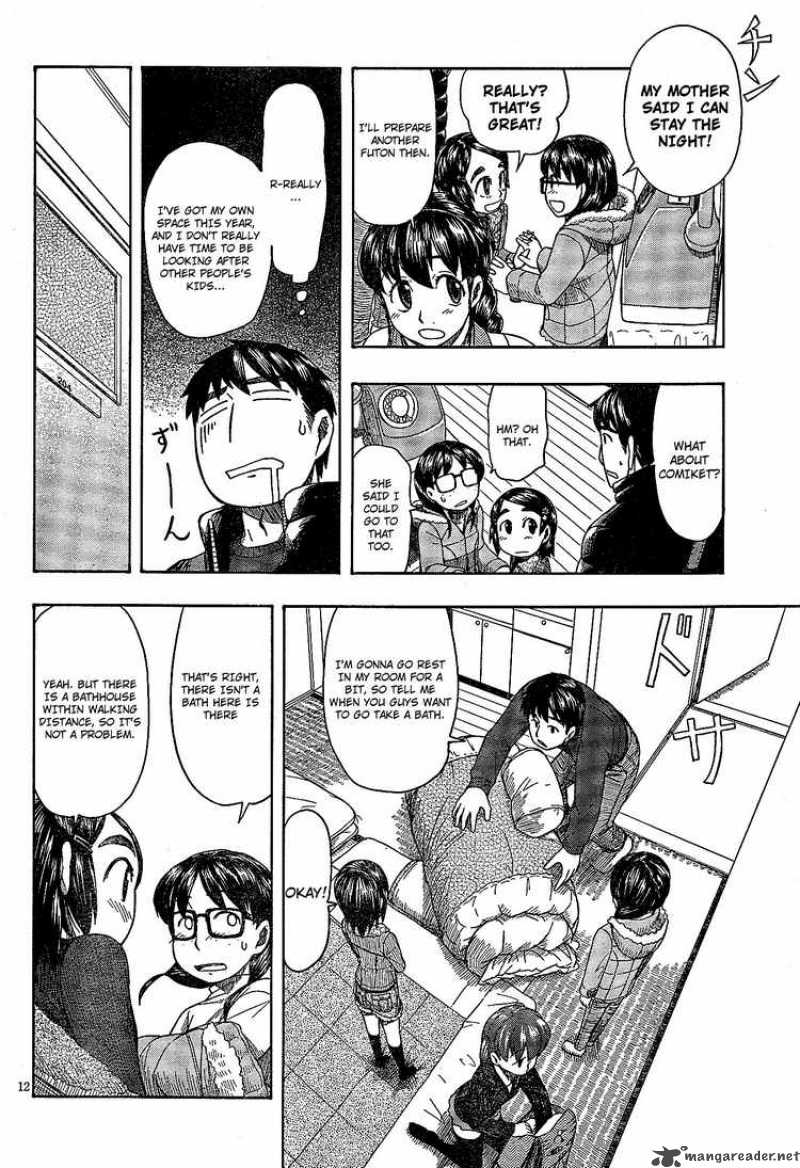 Otaku No Musume San Chapter 49 Page 12
