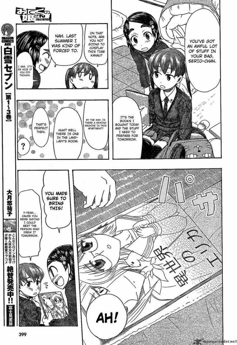 Otaku No Musume San Chapter 49 Page 13