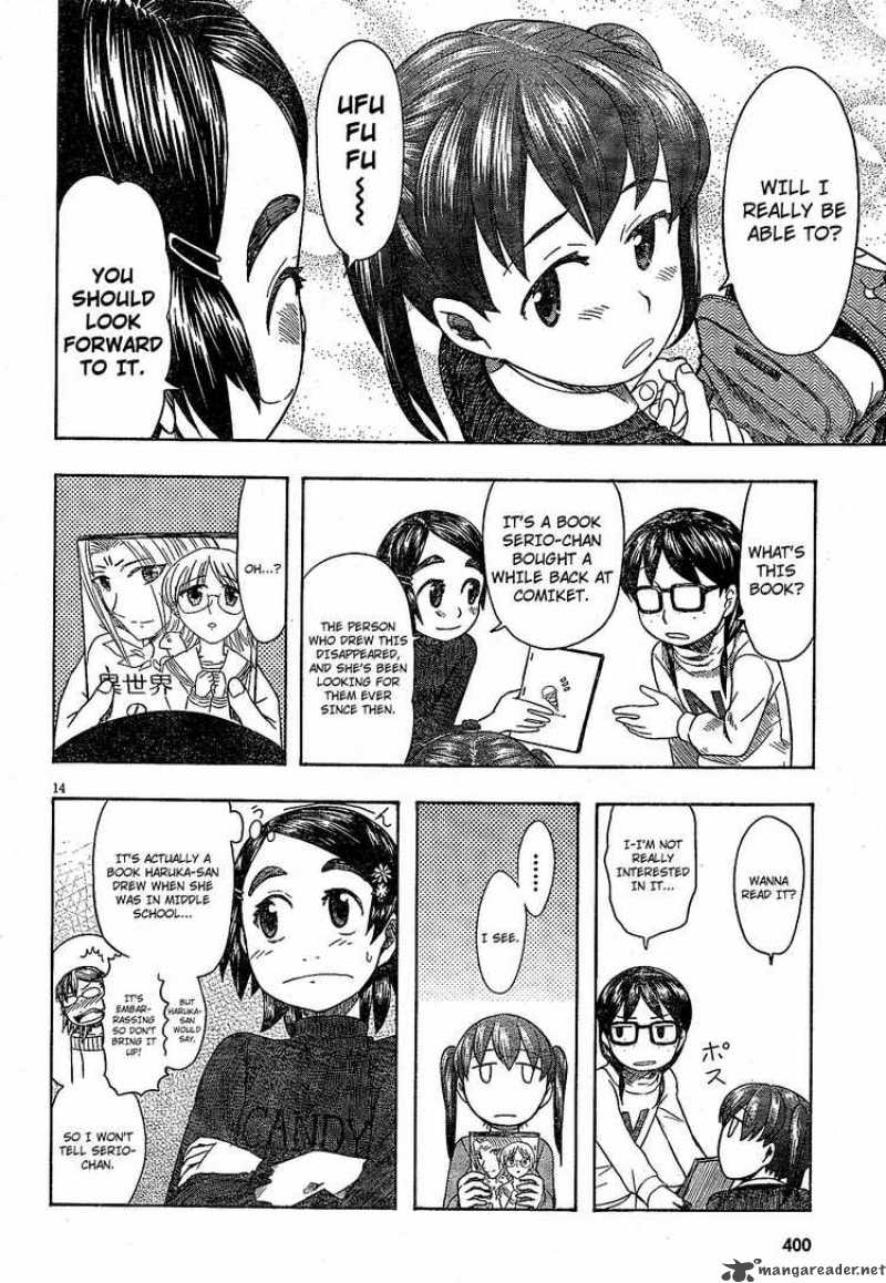 Otaku No Musume San Chapter 49 Page 14