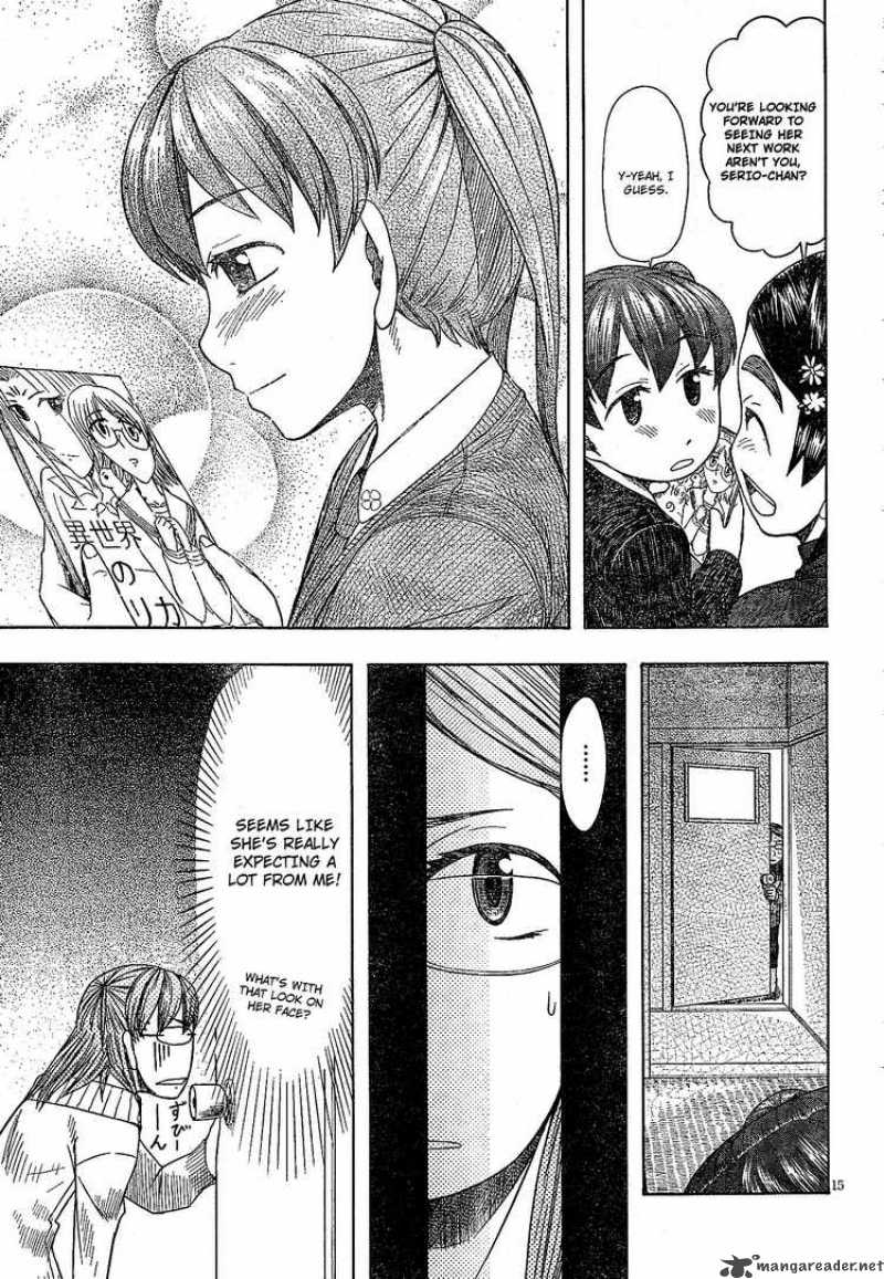 Otaku No Musume San Chapter 49 Page 15