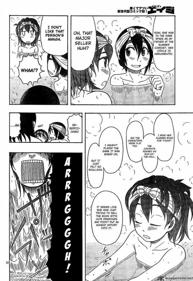 Otaku No Musume San Chapter 49 Page 18
