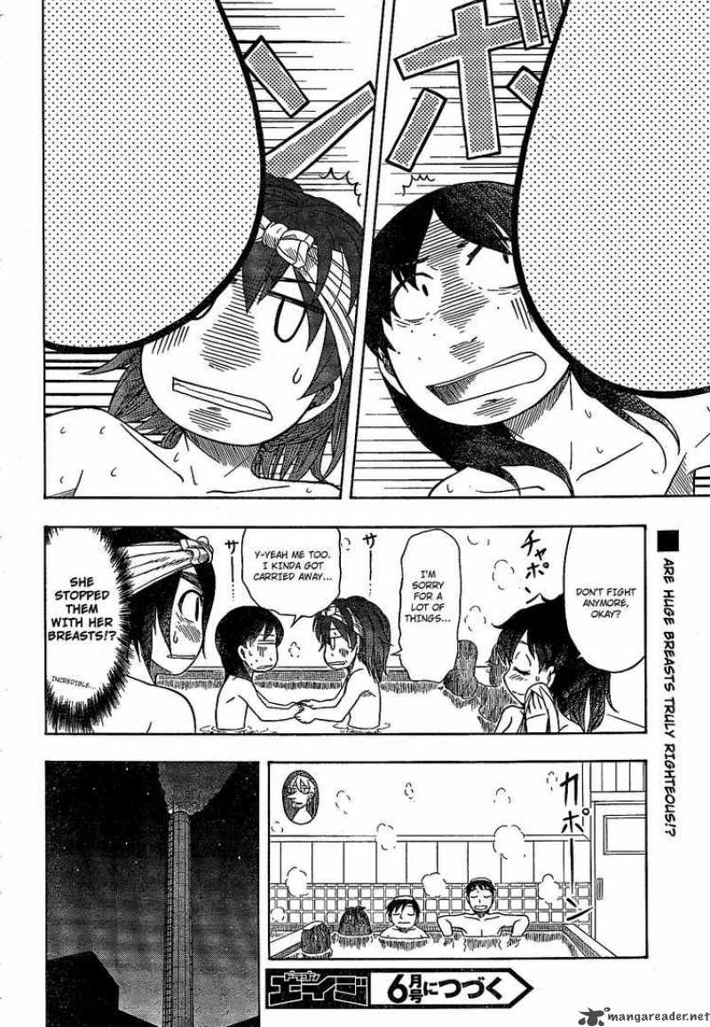Otaku No Musume San Chapter 49 Page 20