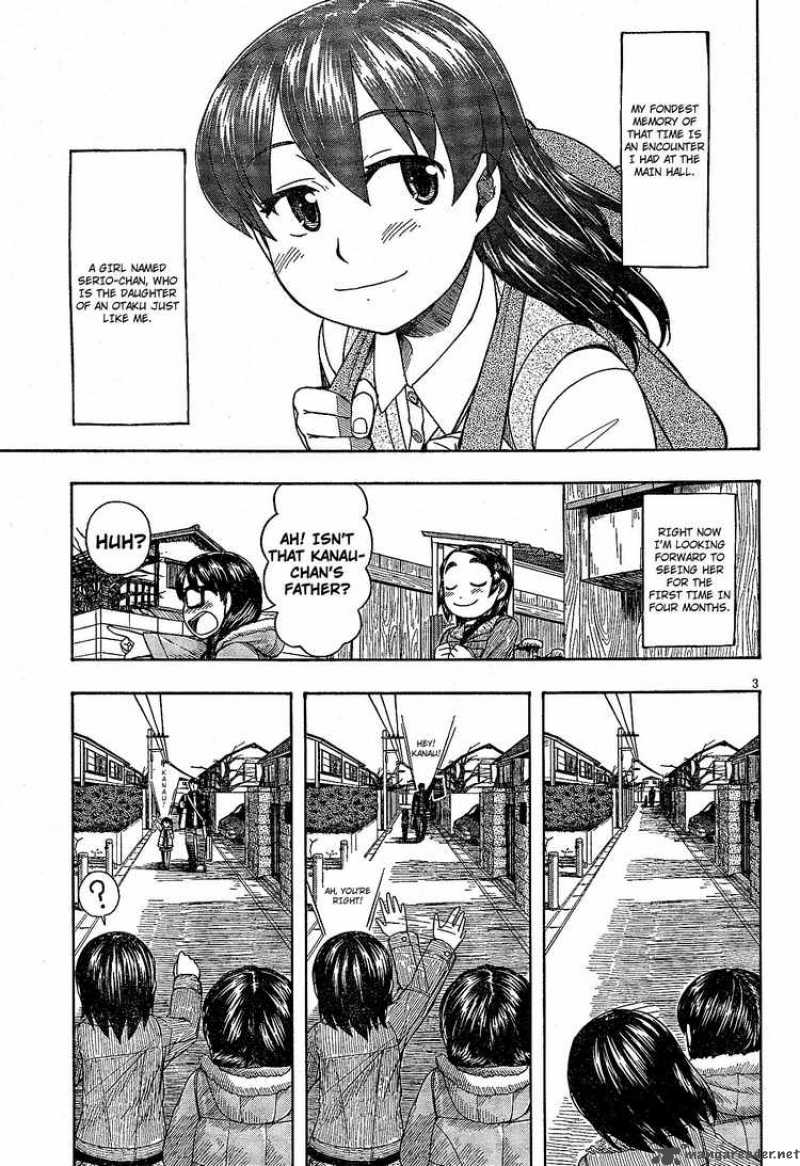 Otaku No Musume San Chapter 49 Page 3