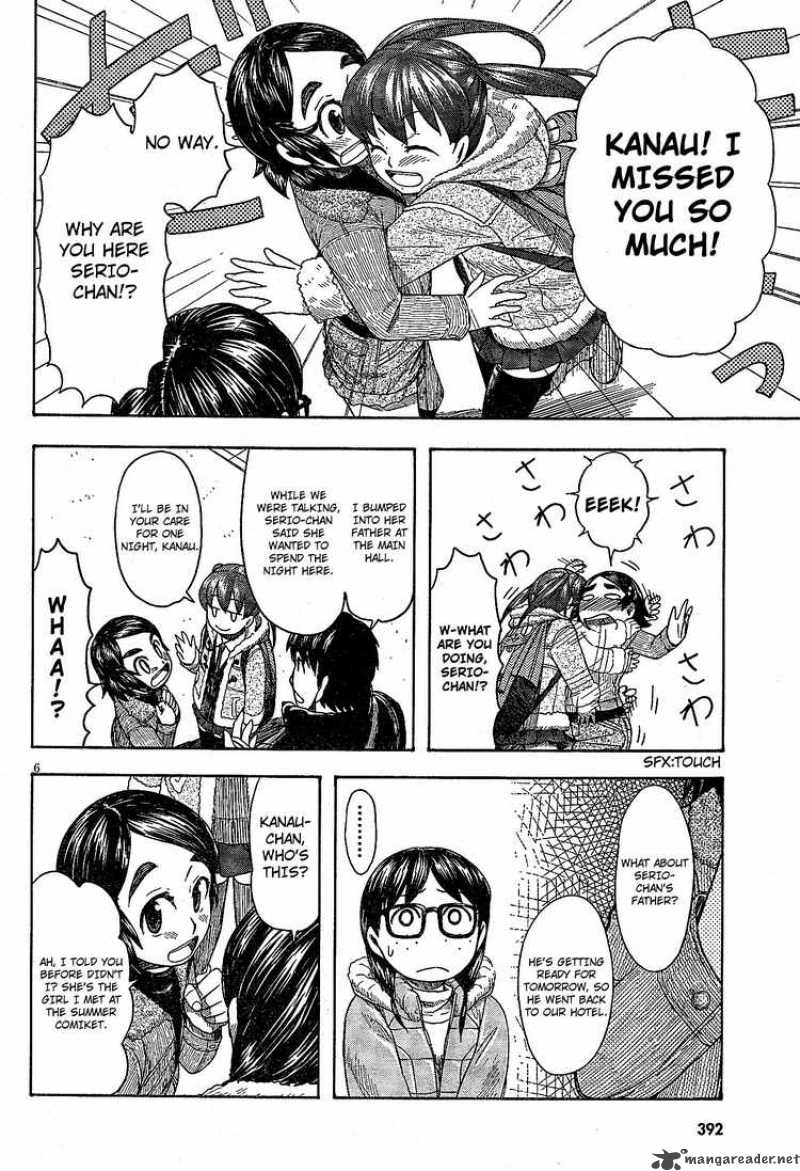Otaku No Musume San Chapter 49 Page 6