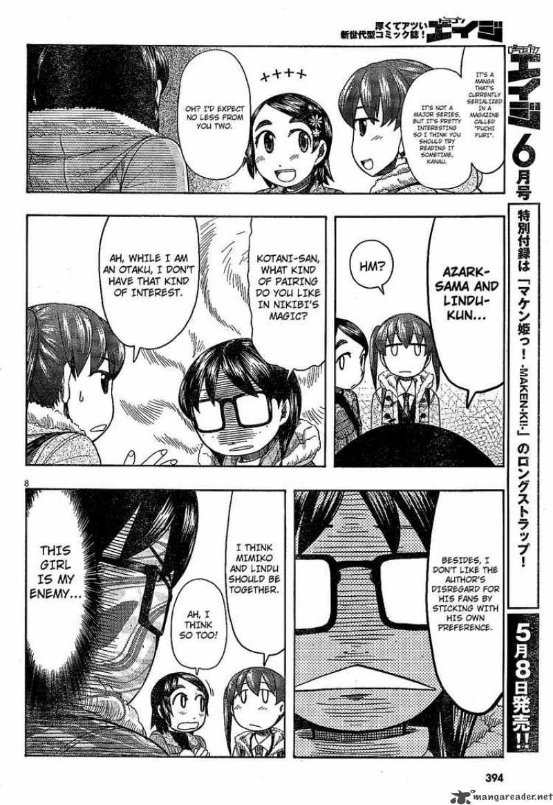 Otaku No Musume San Chapter 49 Page 8