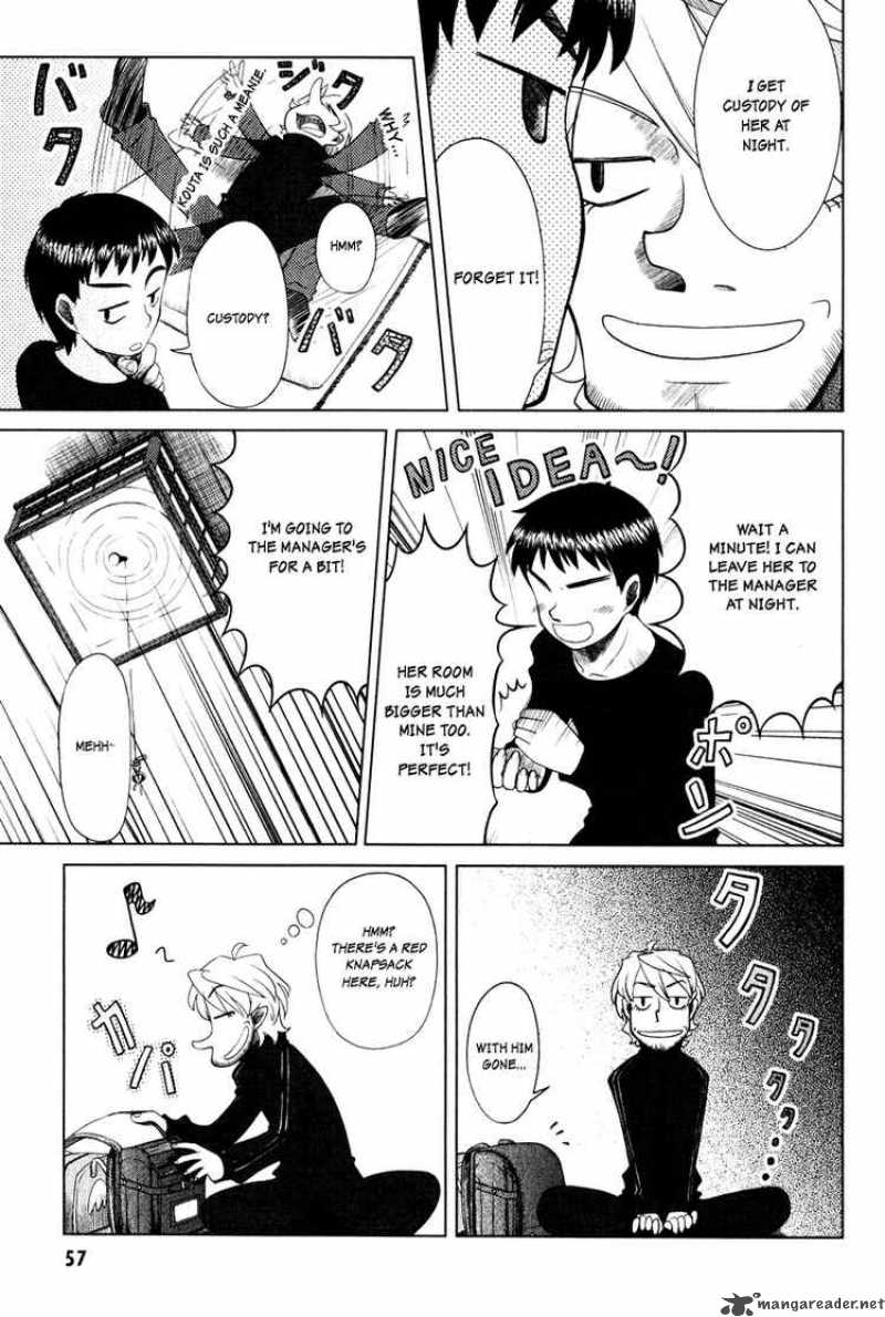 Otaku No Musume San Chapter 5 Page 13