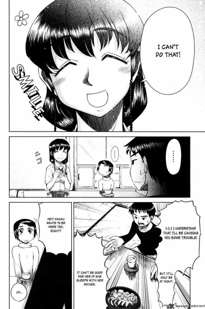 Otaku No Musume San Chapter 5 Page 14