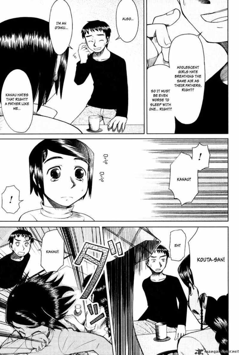 Otaku No Musume San Chapter 5 Page 15