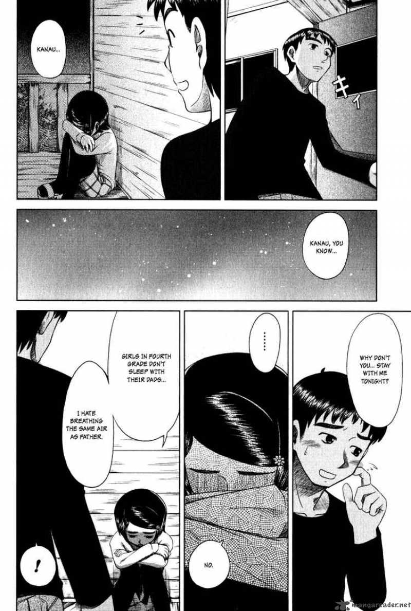 Otaku No Musume San Chapter 5 Page 18