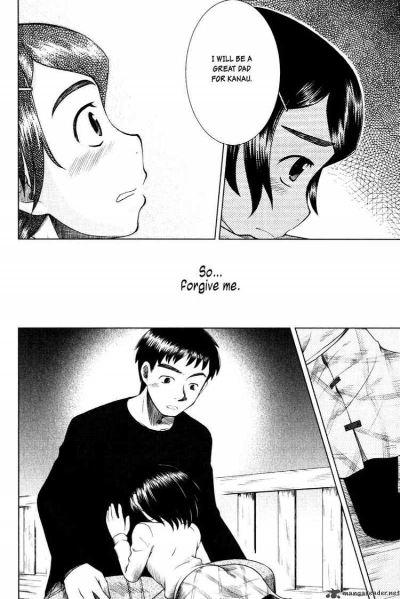 Otaku No Musume San Chapter 5 Page 20