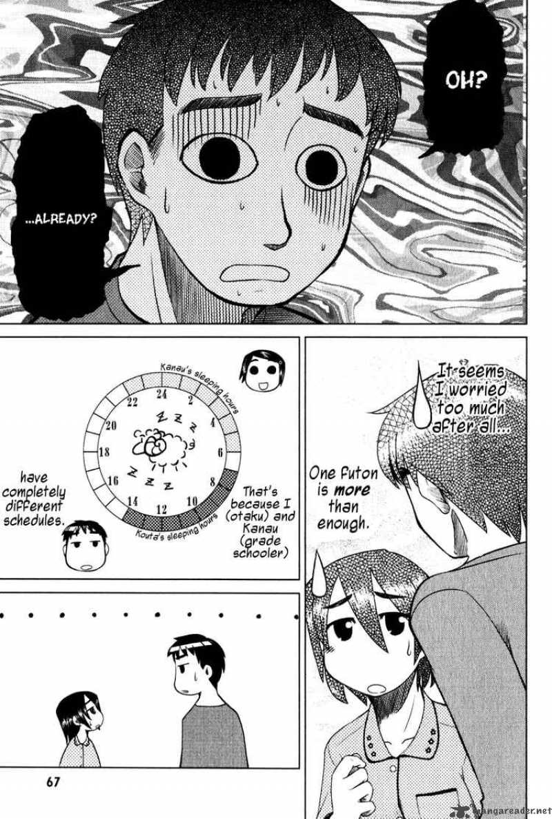 Otaku No Musume San Chapter 5 Page 23