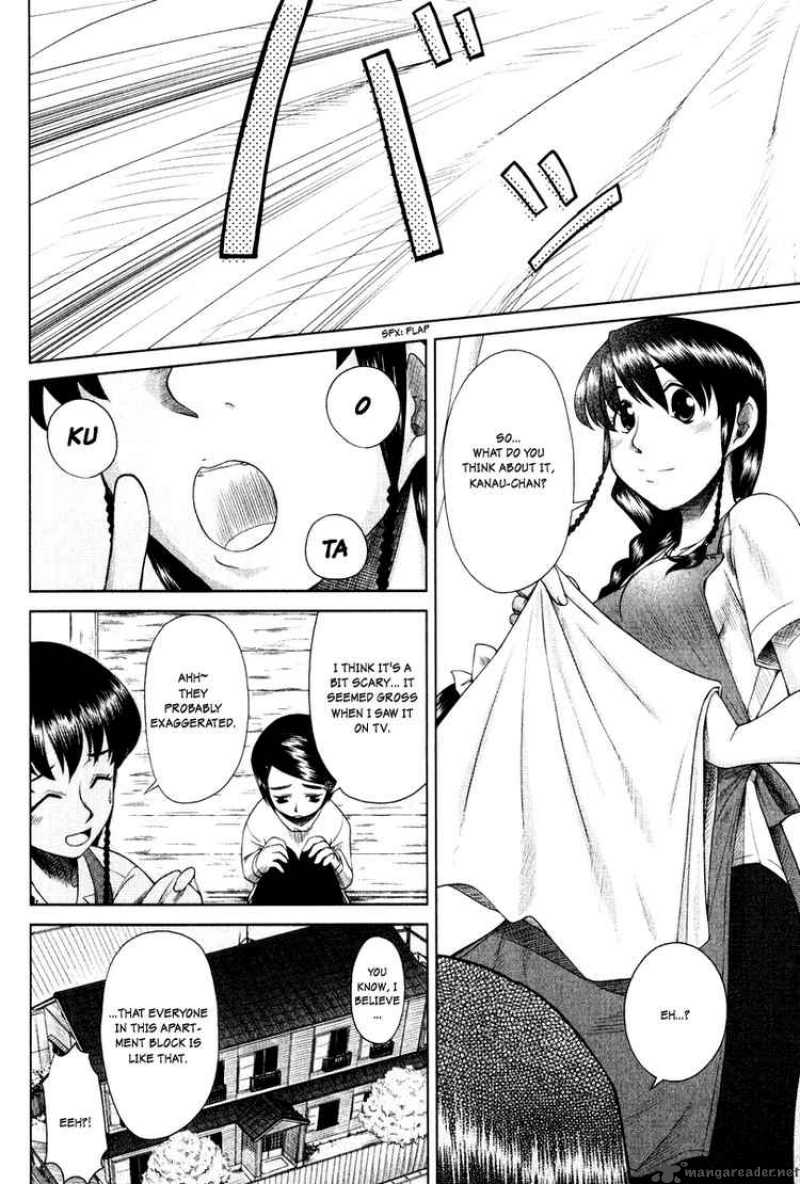Otaku No Musume San Chapter 5 Page 6