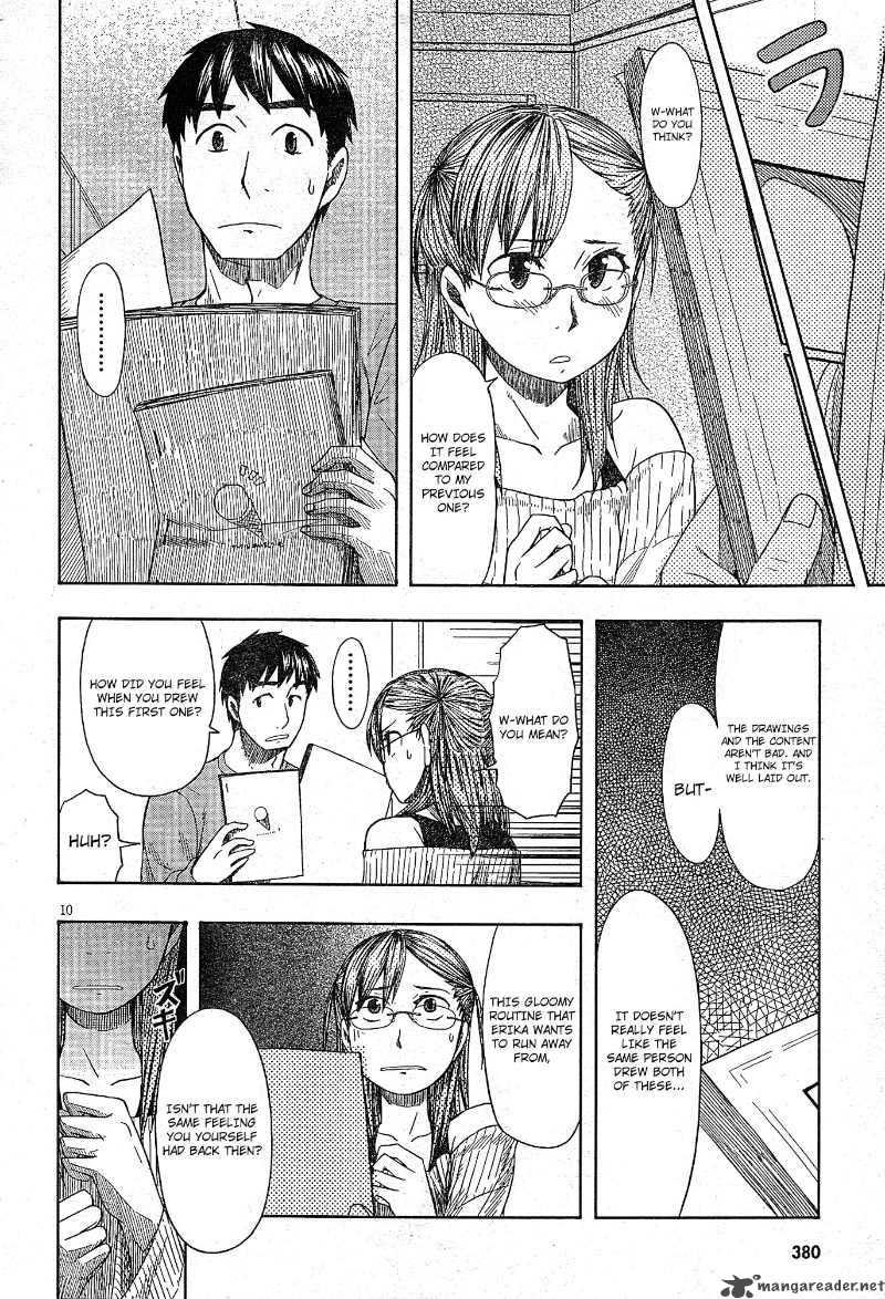 Otaku No Musume San Chapter 50 Page 10