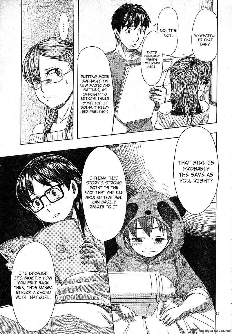 Otaku No Musume San Chapter 50 Page 11
