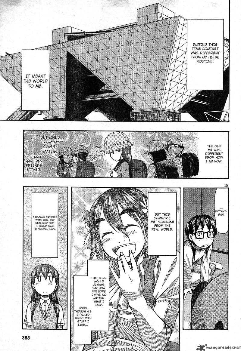 Otaku No Musume San Chapter 50 Page 15