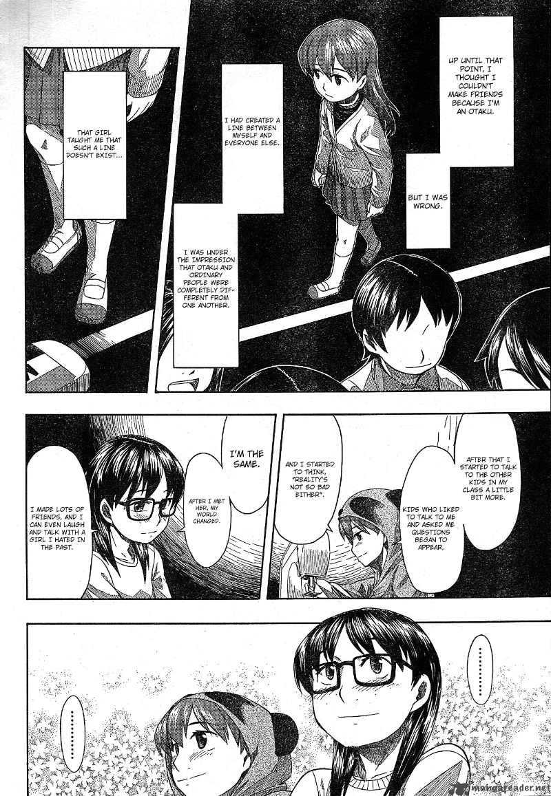 Otaku No Musume San Chapter 50 Page 16