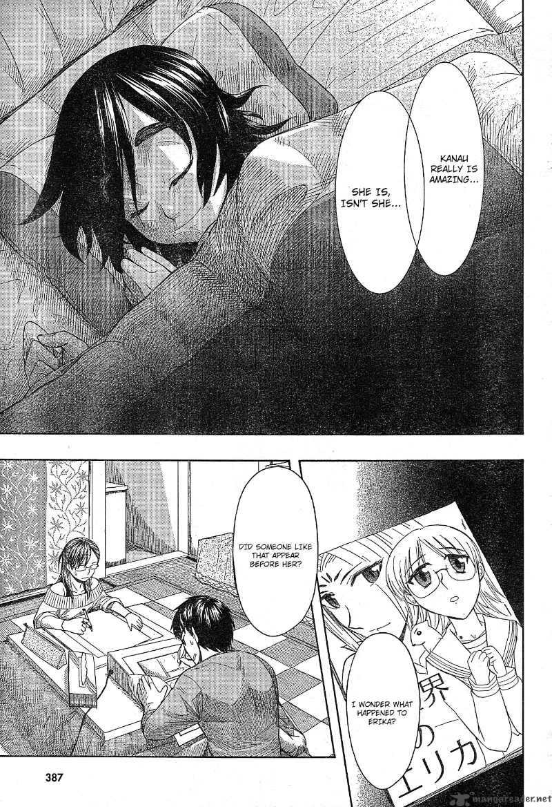 Otaku No Musume San Chapter 50 Page 17