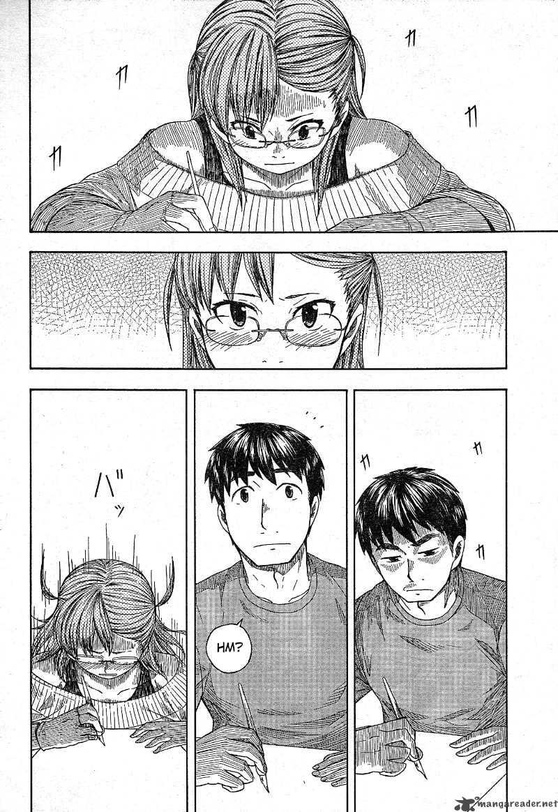 Otaku No Musume San Chapter 50 Page 18