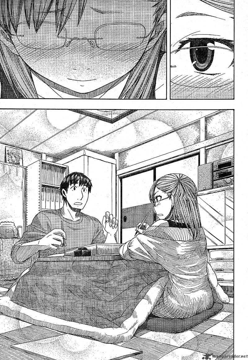 Otaku No Musume San Chapter 50 Page 19