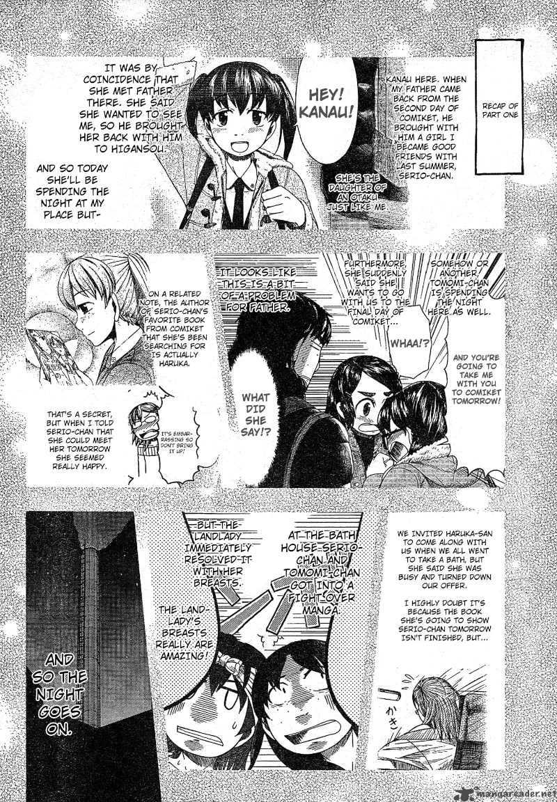 Otaku No Musume San Chapter 50 Page 2