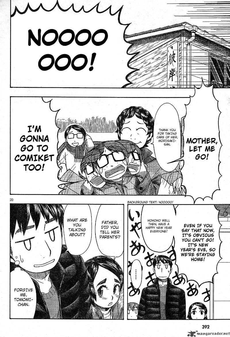 Otaku No Musume San Chapter 50 Page 22
