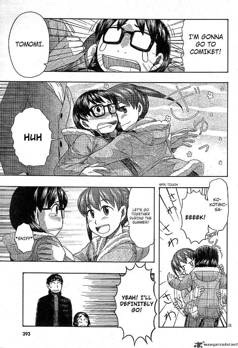 Otaku No Musume San Chapter 50 Page 23