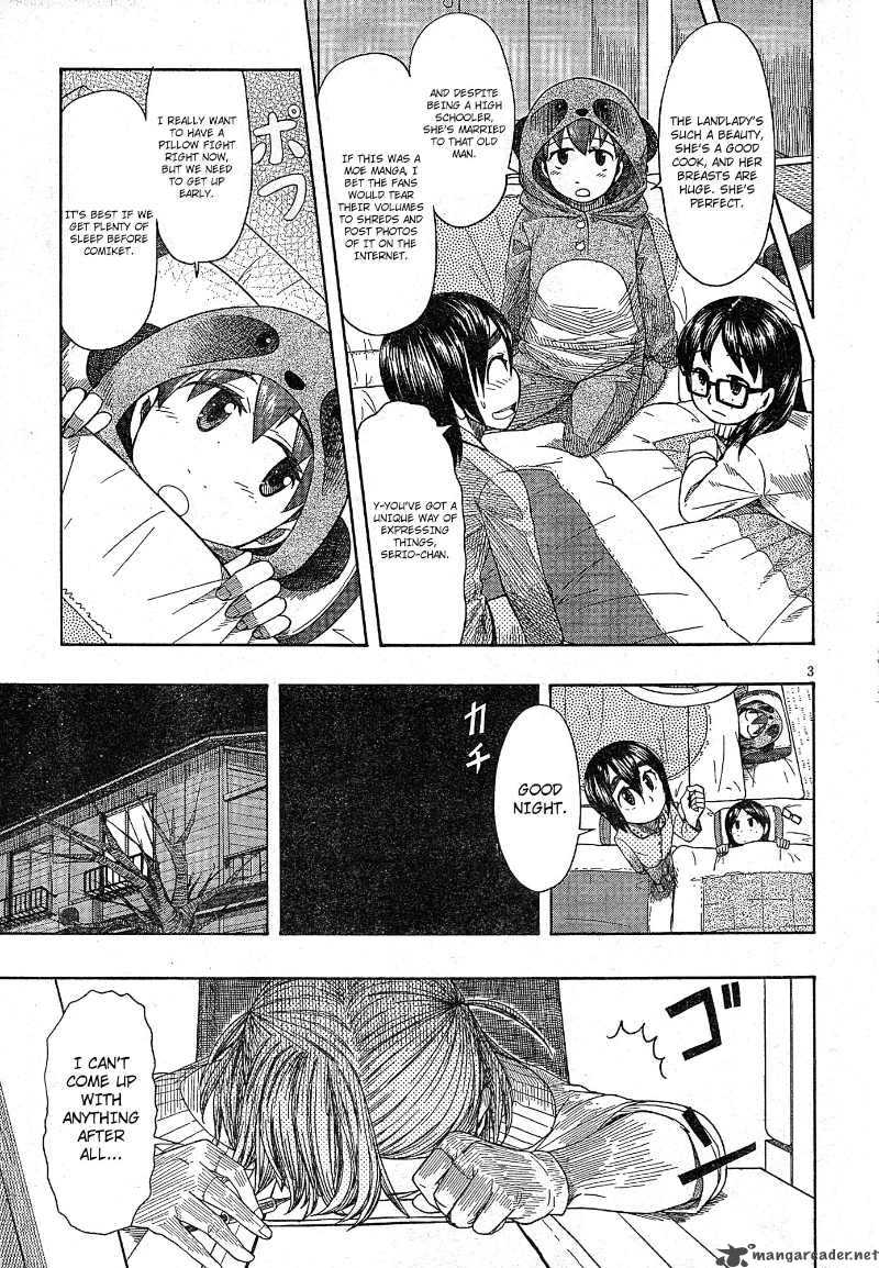 Otaku No Musume San Chapter 50 Page 3