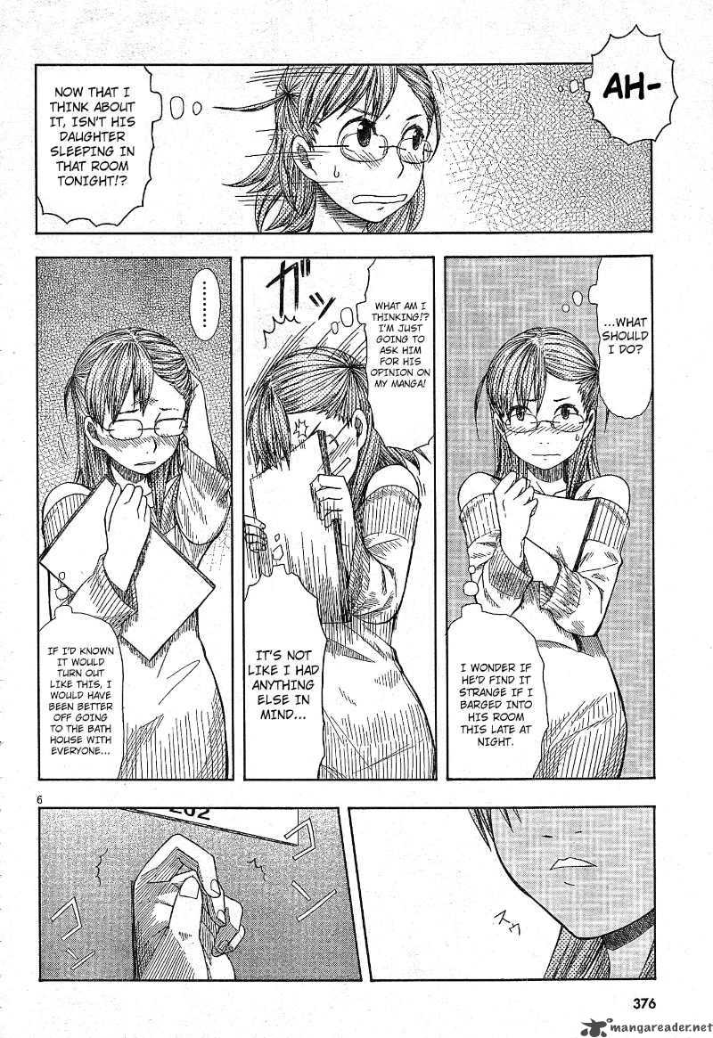 Otaku No Musume San Chapter 50 Page 6