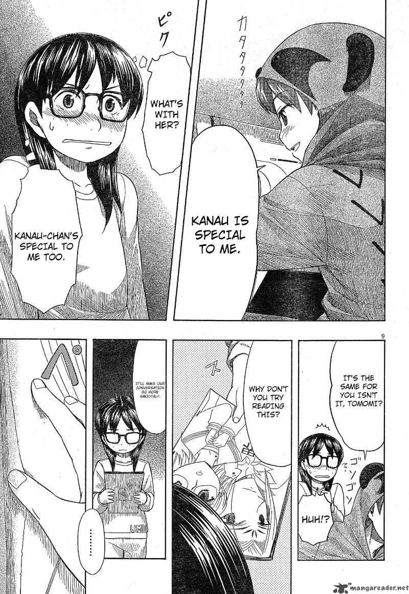 Otaku No Musume San Chapter 50 Page 9