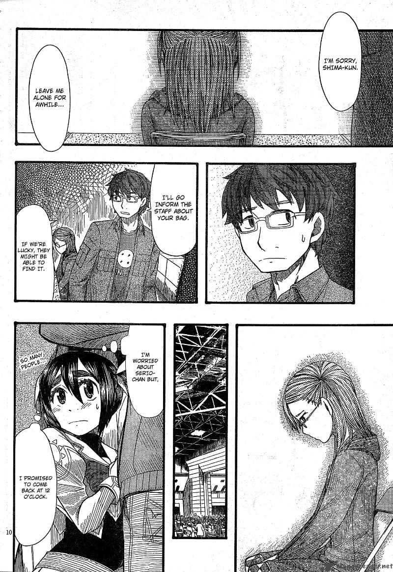 Otaku No Musume San Chapter 51 Page 10