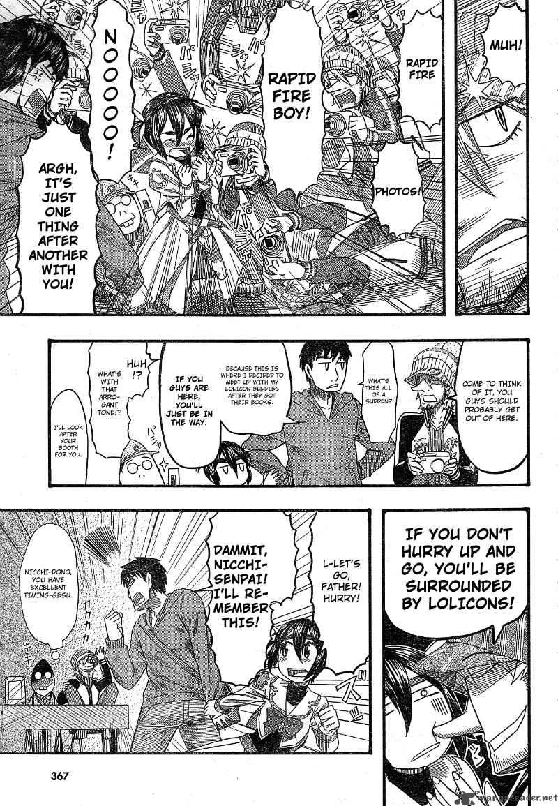 Otaku No Musume San Chapter 51 Page 17