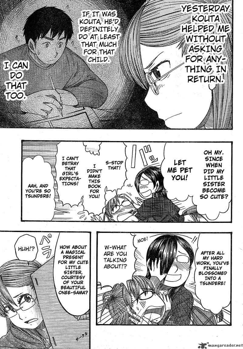 Otaku No Musume San Chapter 51 Page 21
