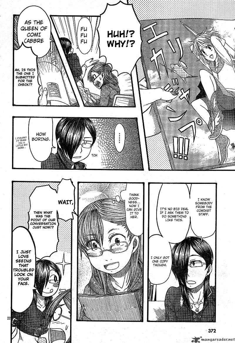 Otaku No Musume San Chapter 51 Page 22