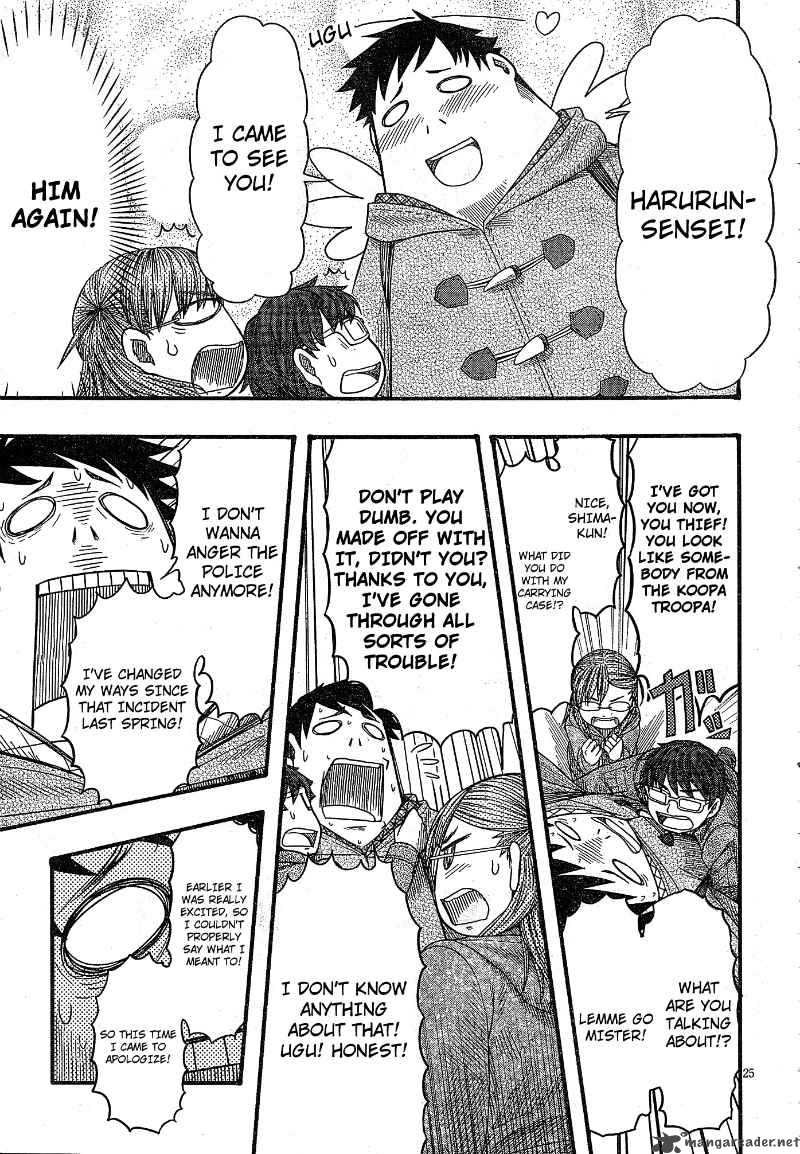 Otaku No Musume San Chapter 51 Page 25