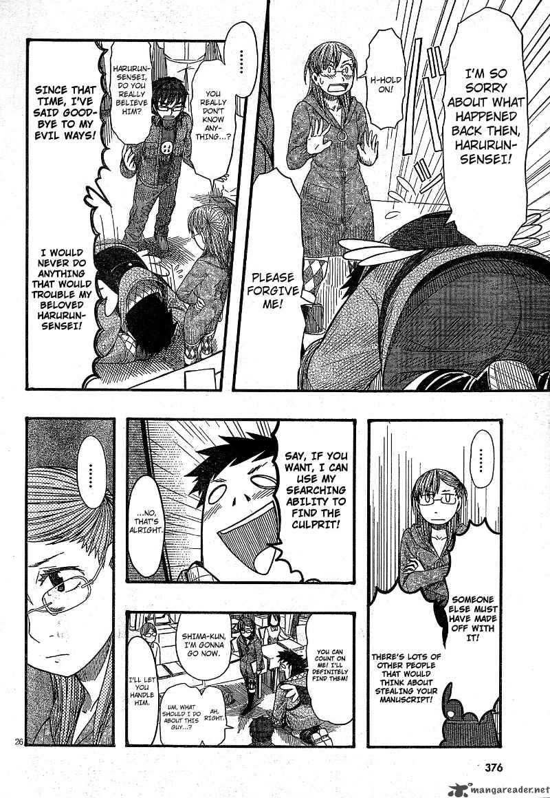 Otaku No Musume San Chapter 51 Page 26