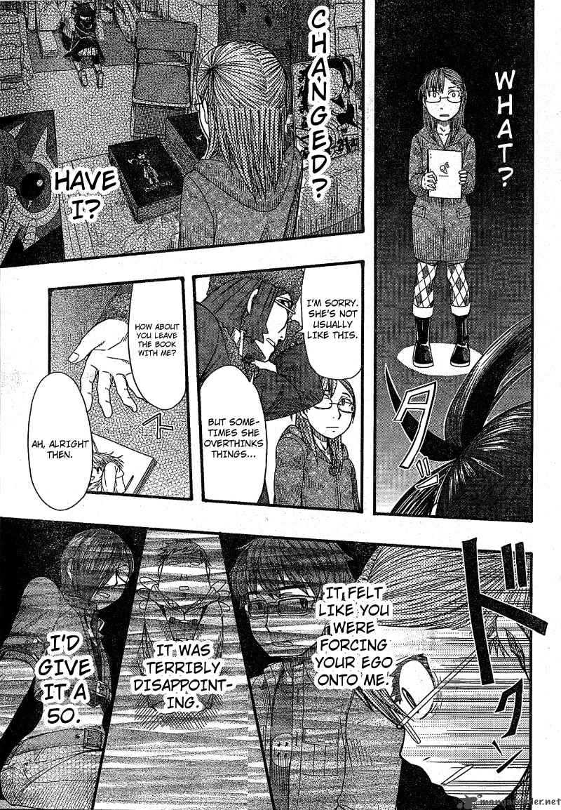 Otaku No Musume San Chapter 51 Page 31