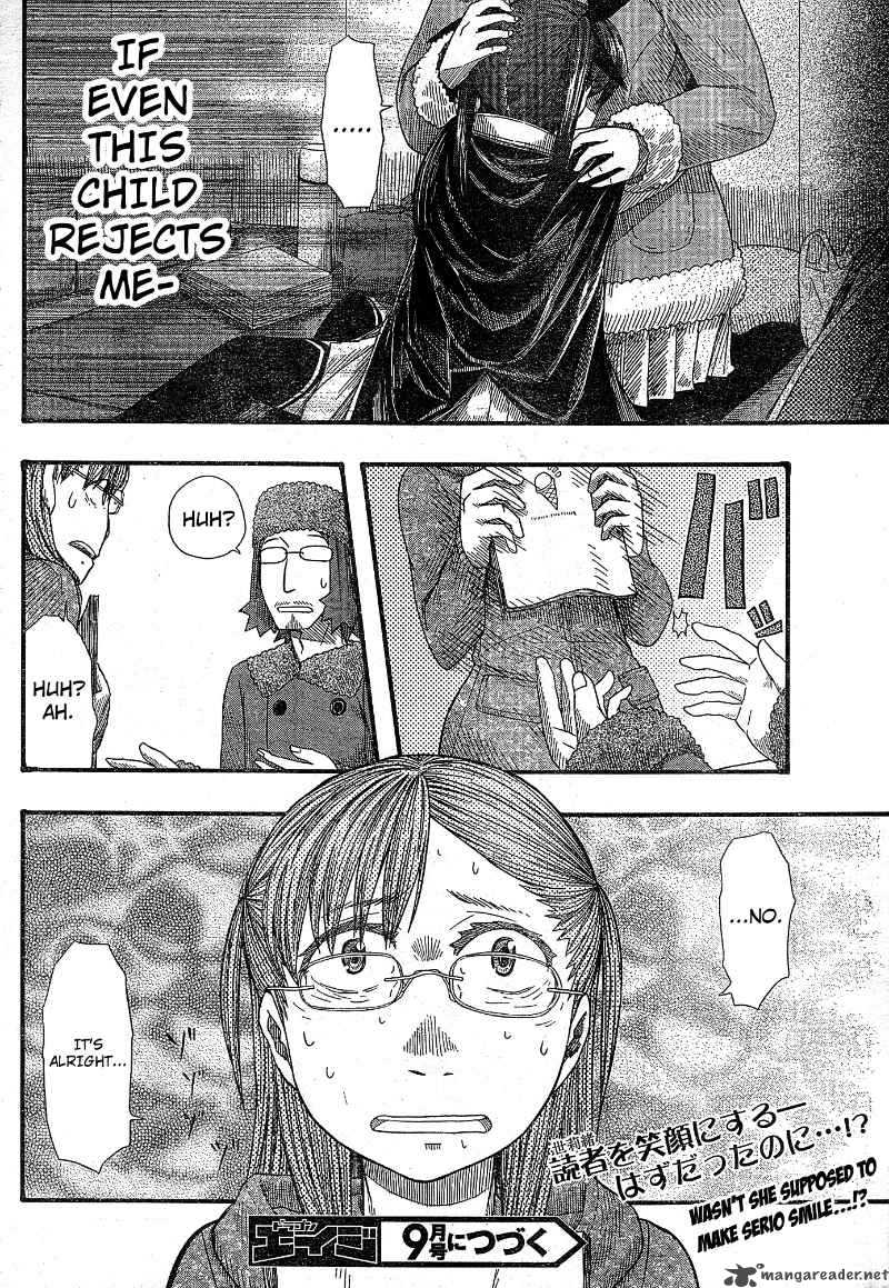 Otaku No Musume San Chapter 51 Page 32