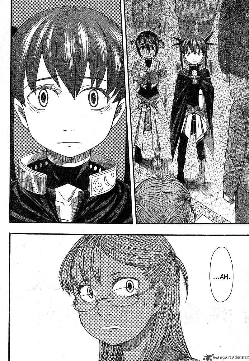 Otaku No Musume San Chapter 51 Page 4