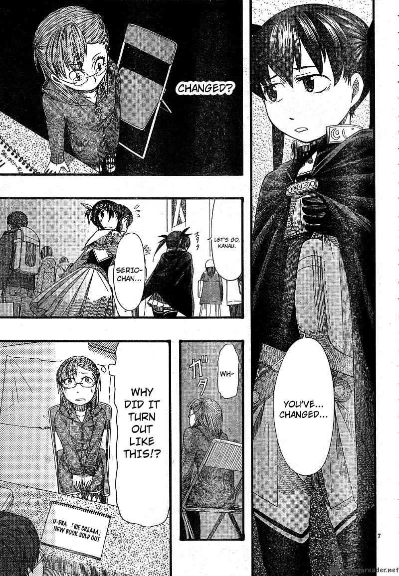 Otaku No Musume San Chapter 51 Page 7