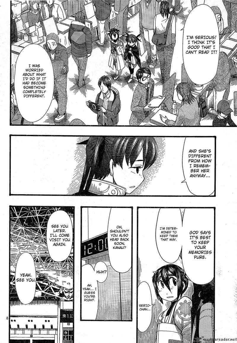 Otaku No Musume San Chapter 51 Page 8