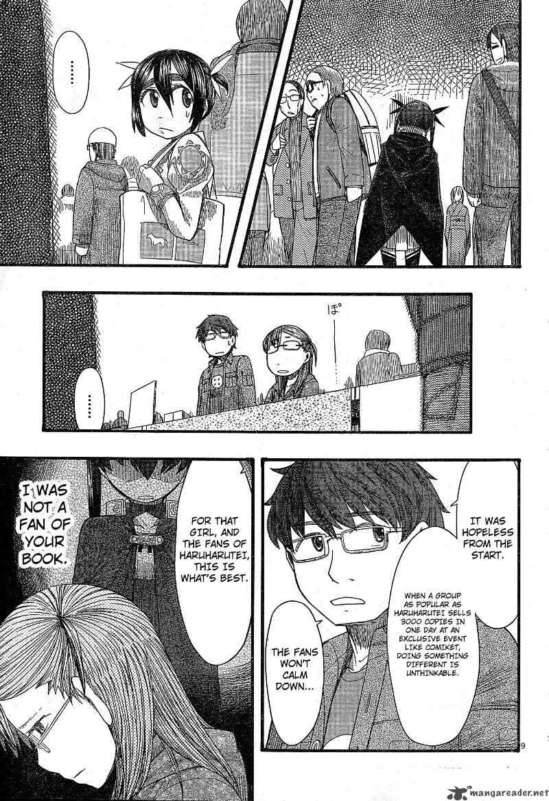 Otaku No Musume San Chapter 51 Page 9