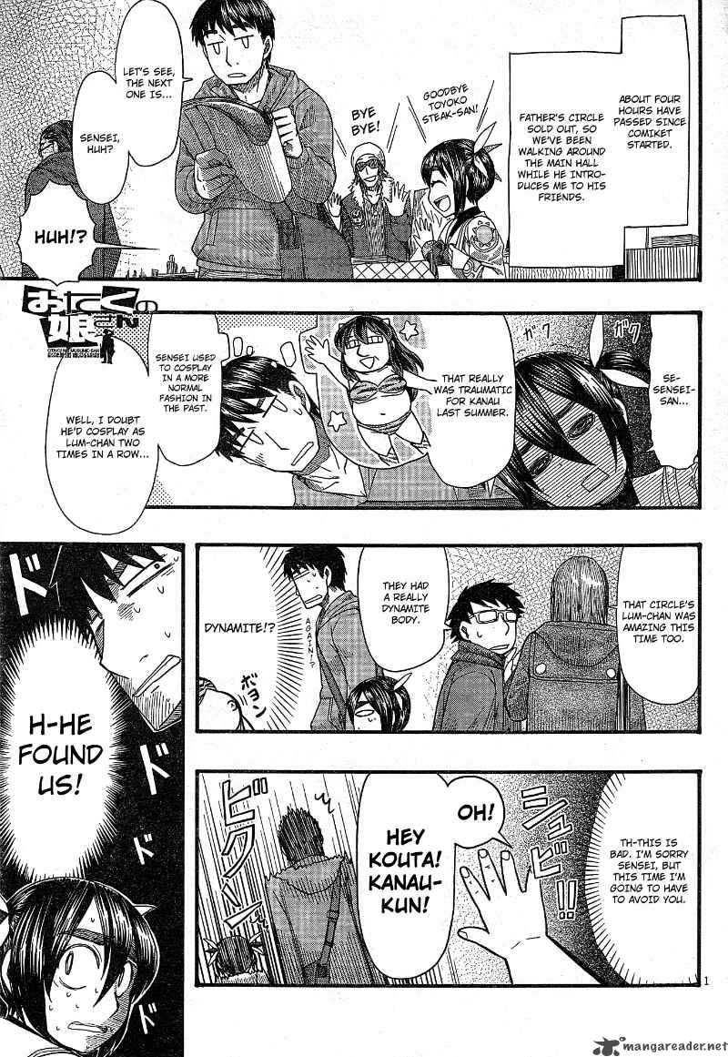 Otaku No Musume San Chapter 52 Page 1