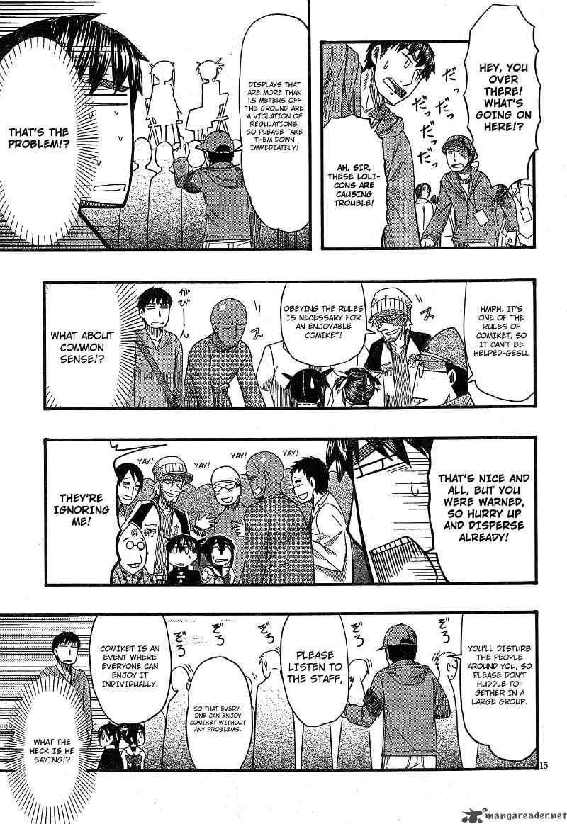 Otaku No Musume San Chapter 52 Page 14