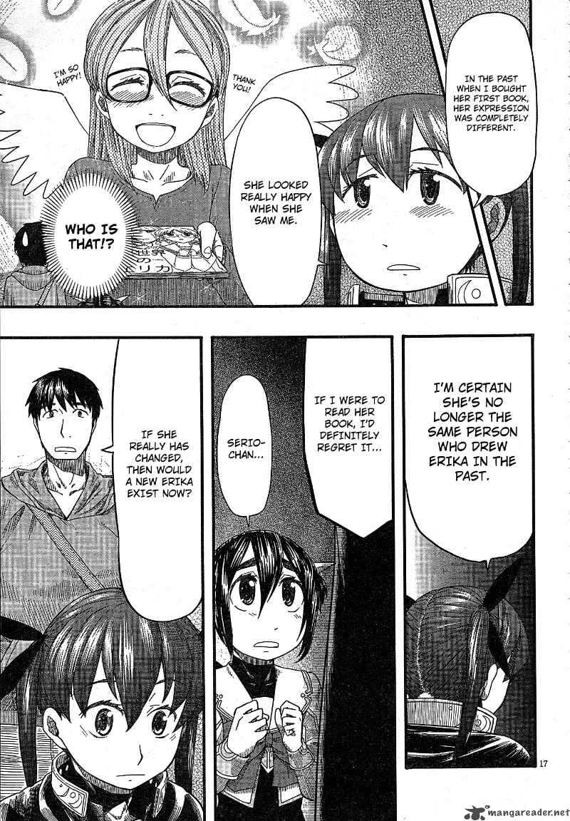 Otaku No Musume San Chapter 52 Page 16