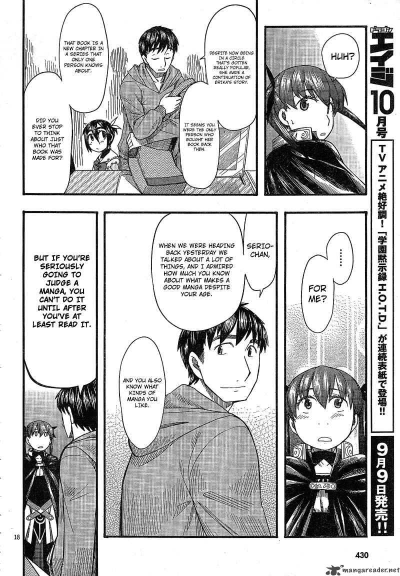 Otaku No Musume San Chapter 52 Page 17