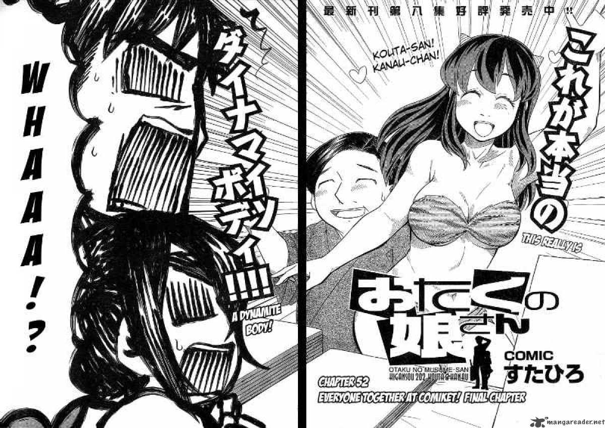 Otaku No Musume San Chapter 52 Page 2