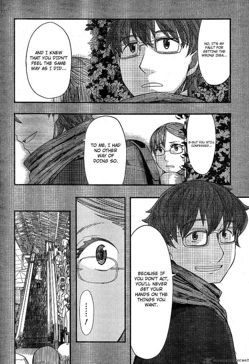 Otaku No Musume San Chapter 52 Page 23