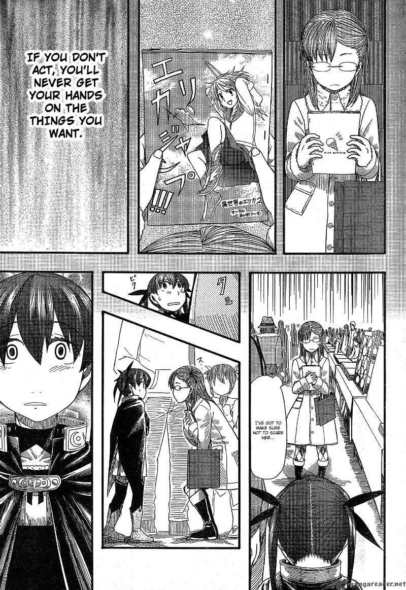 Otaku No Musume San Chapter 52 Page 24