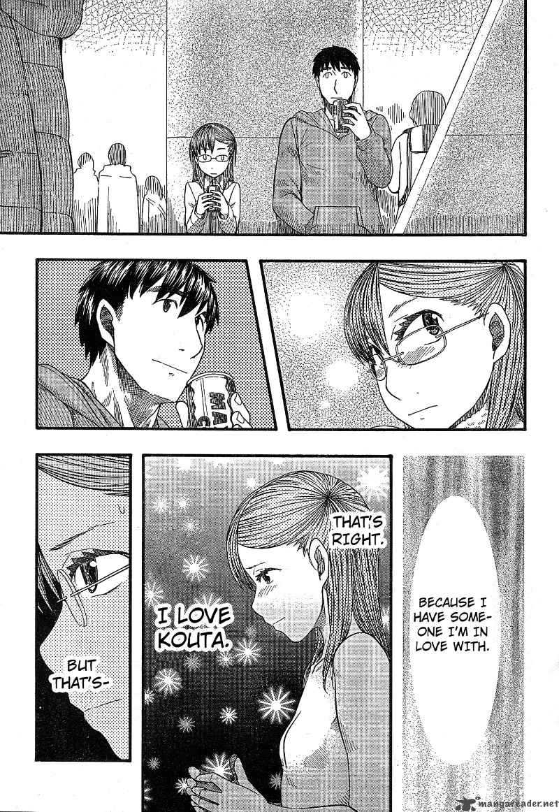 Otaku No Musume San Chapter 52 Page 26